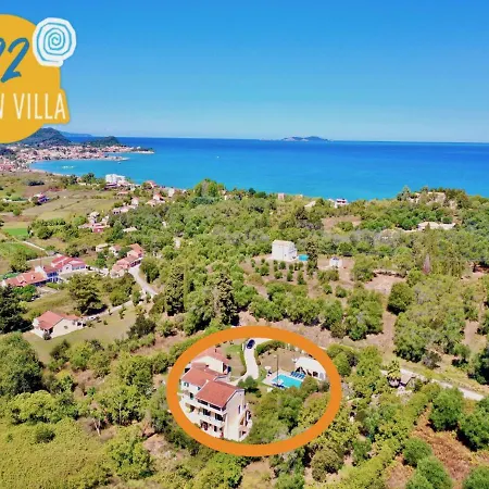 Pangea With Private Pool Agios Ioannis (Corfu)